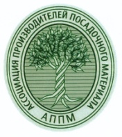 О наc