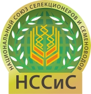 О наc
